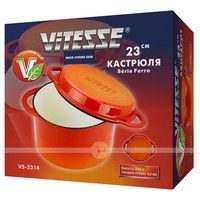 Кастрюля с крышкой-сковородой Vitesse Ferro 6,6 л VS-2314