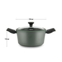 Фото Кастрюля Fissman Brilliant 4,5 л 14382